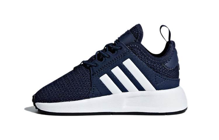 Кроссовки детские Adidas Originals X_PLR - Boxette Shop